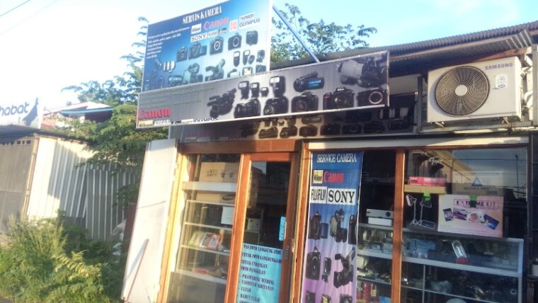 Danang Servis Camera (0) in Kota Samarinda