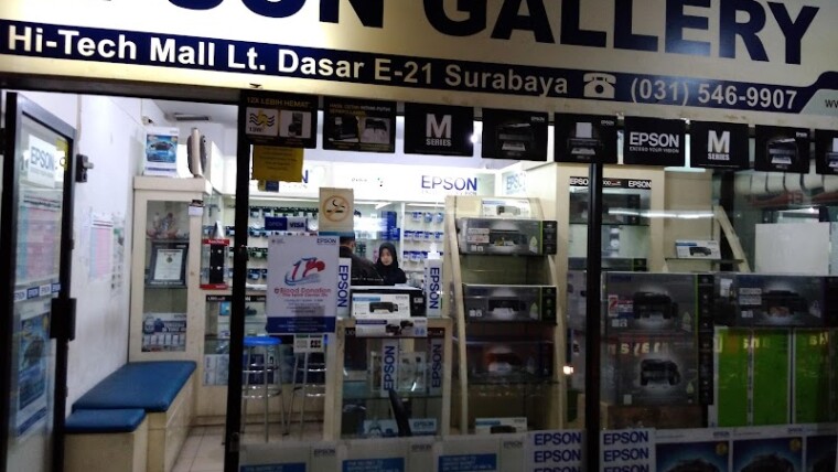 Epson Gallery (0) in Kota Surabaya