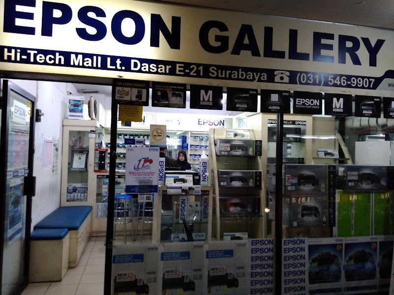 Epson Gallery (0) in Kota Surabaya