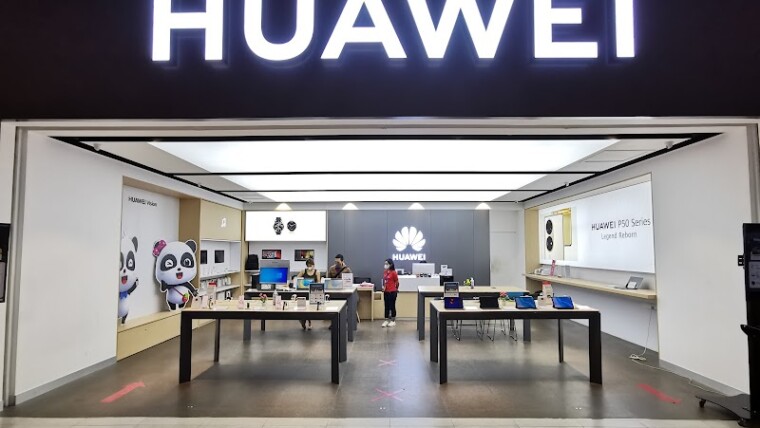 HUAWEI Authorized Experience Store (AEON MALL BSD) (0) in Kota Tangerang