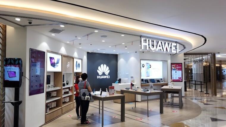 Huawei Authorized Experience Store Grand Indonesia (0) in Kota Jakarta Pusat