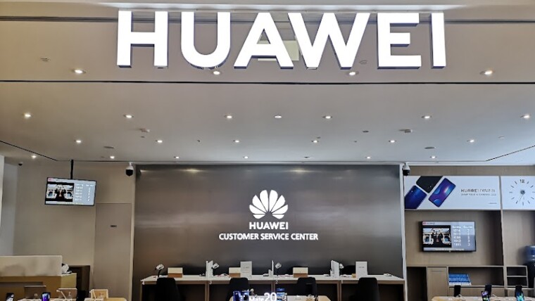 Huawei Customer Service & Experience Centre @ Westgate (0) in Kota Batu