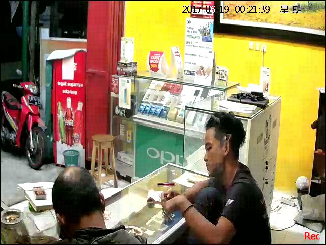 Service Handphone dan laptop (0) in Kota Blitar