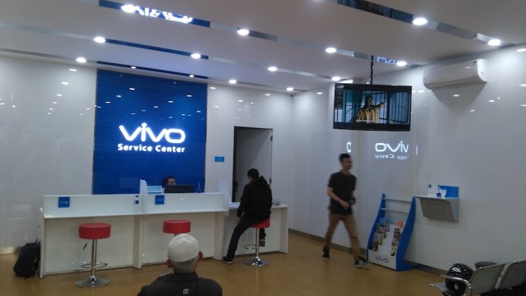 vivo Service Center - Magelang (0) in Kota Salatiga