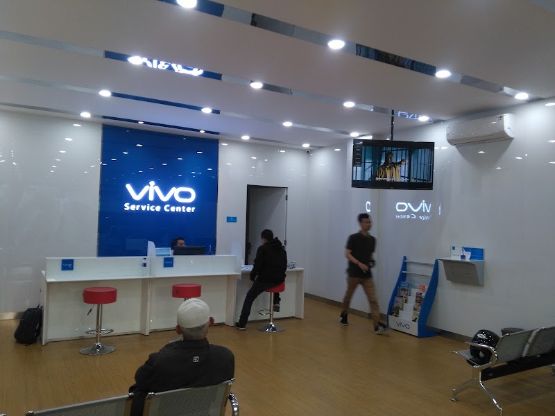 vivo Service Center - Magelang (0) in Kota Salatiga