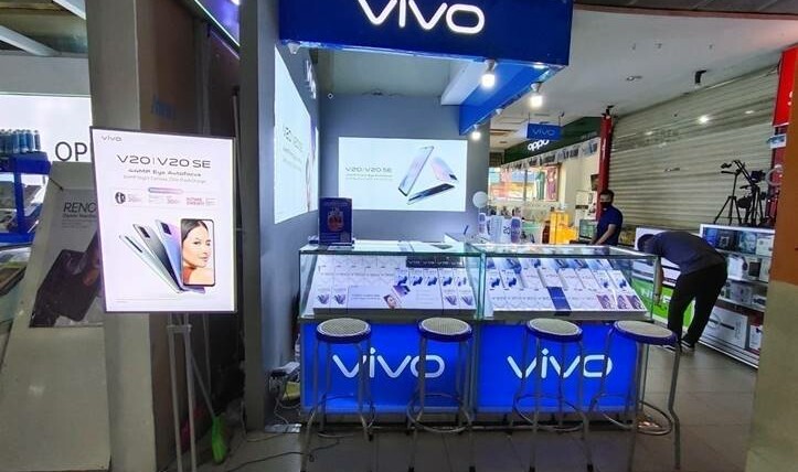 vivo Store - Simpur Center - Lt.Dasar Blok A No.4 (0) in Kota Bandar Lampung