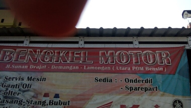 Bengkel Motor (0) in Kab. Lamongan