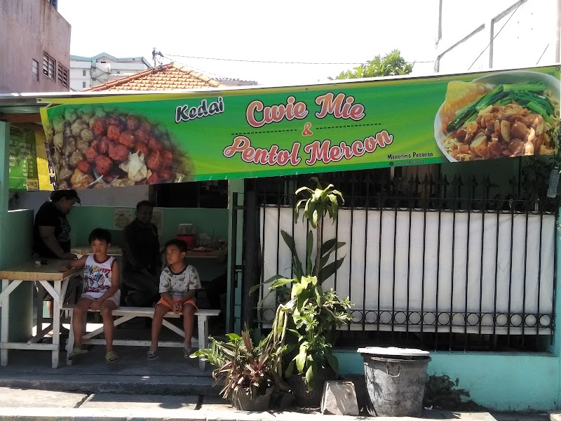 Kedai cwie mie & pentol mercon (depan warkop bonek (0) in Dukuh Pakis, Kota Surabaya