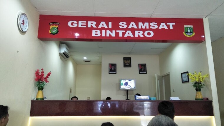 Gerai SAMSAT Bintaro (0) in Pesanggrahan