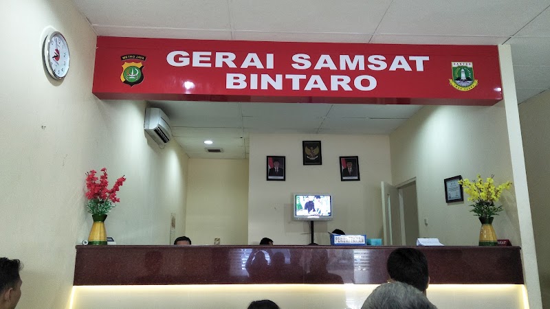 Gerai SAMSAT Bintaro (0) in Pesanggrahan