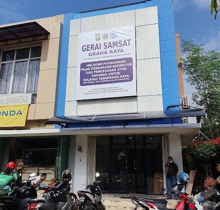 GERAI SAMSAT GRAHA RAYA (0) in Pondok Aren