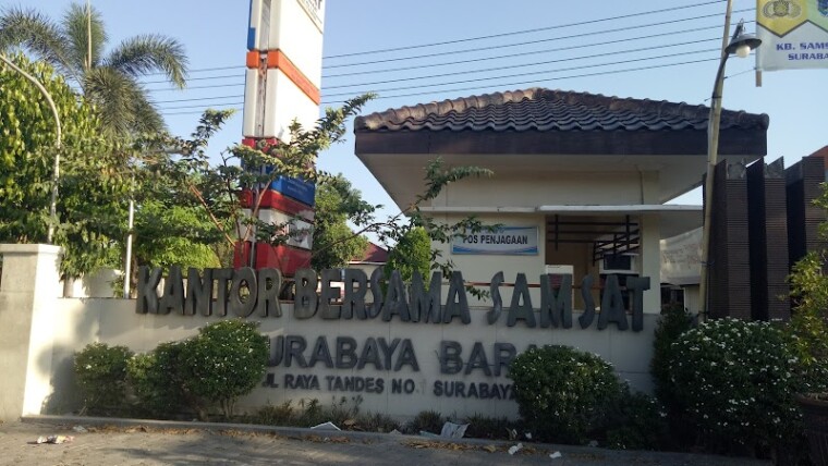 Kantor Bersama Samsat Surabaya Barat (0) in Benowo