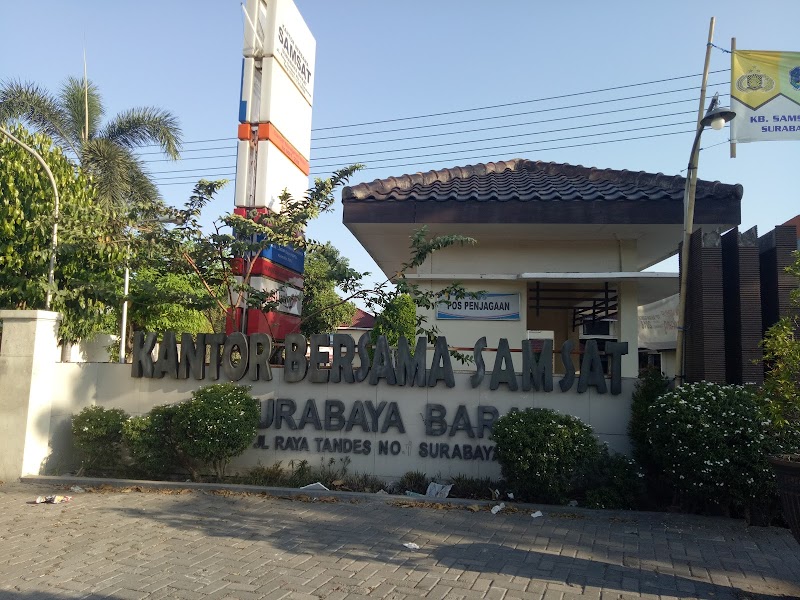 Kantor Bersama Samsat Surabaya Barat (0) in Benowo