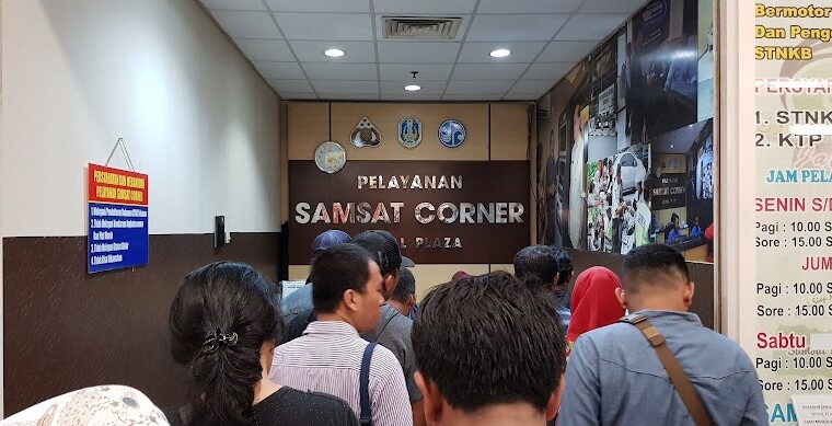 Samsat Corner Royal Plaza (0) in Semampir